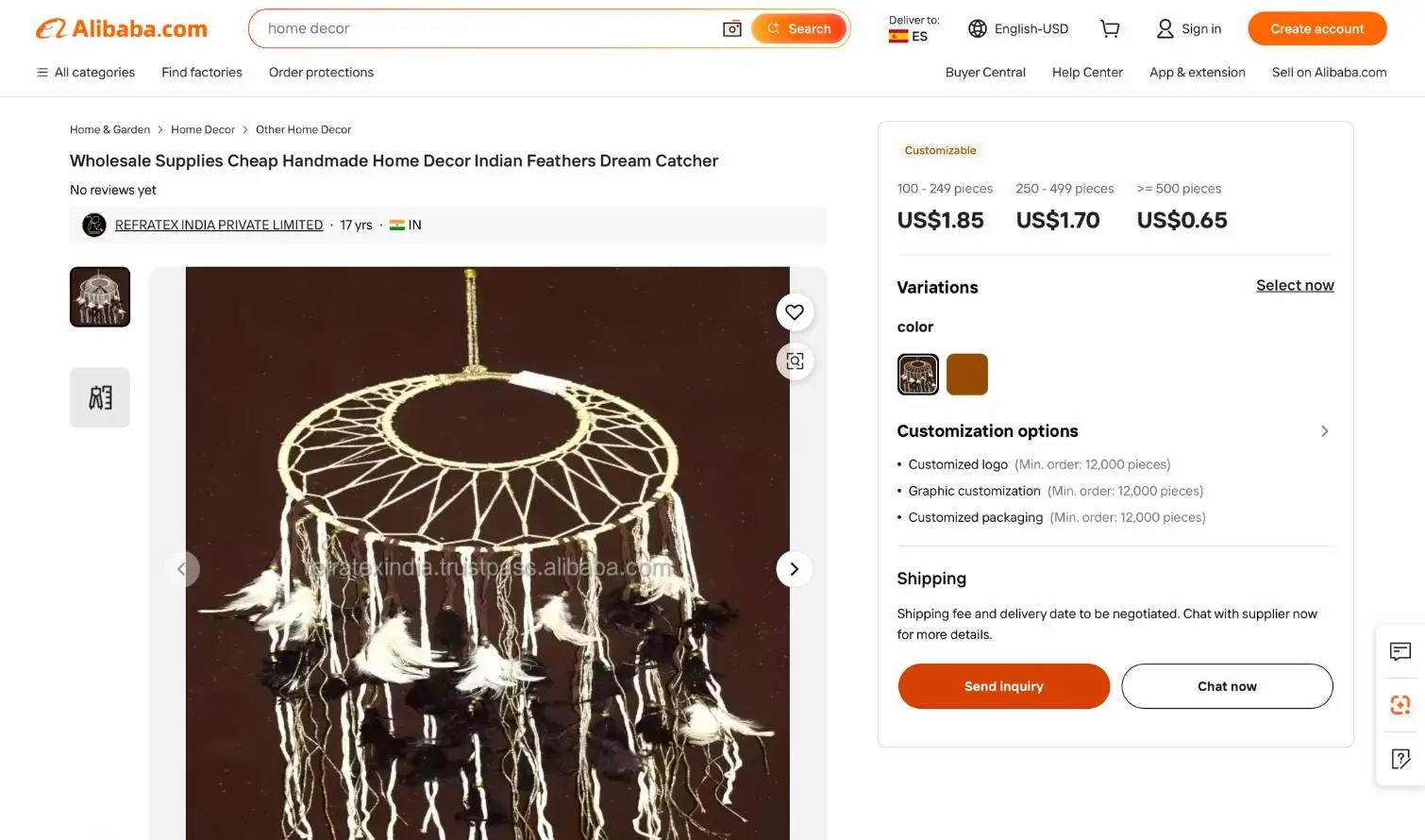 Listado Alibaba sin optimizar